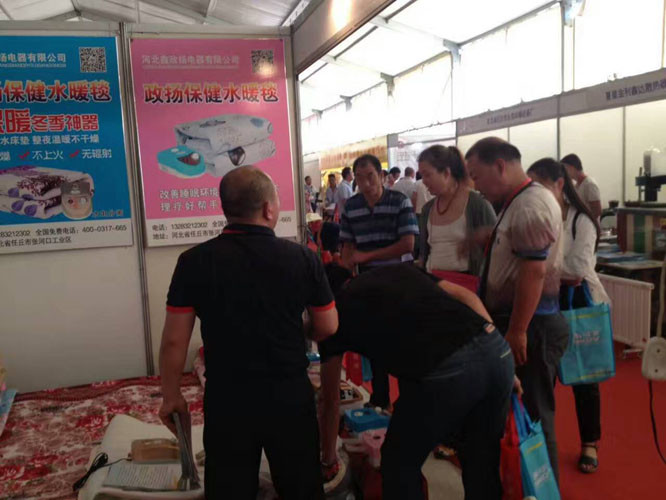 ˮů̺֣��չ��ʵ��