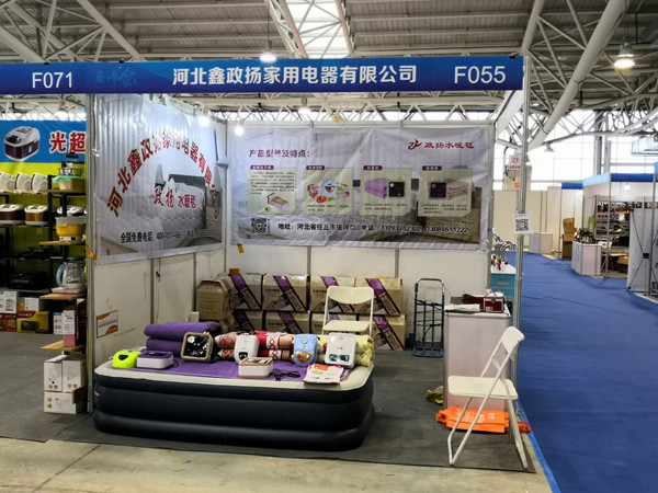 ˮů̺����չ�᲼չ�ֳ�