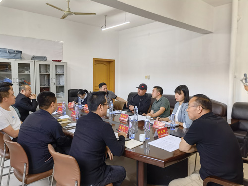 ˮů̺��ҵЭ�Ὺ����