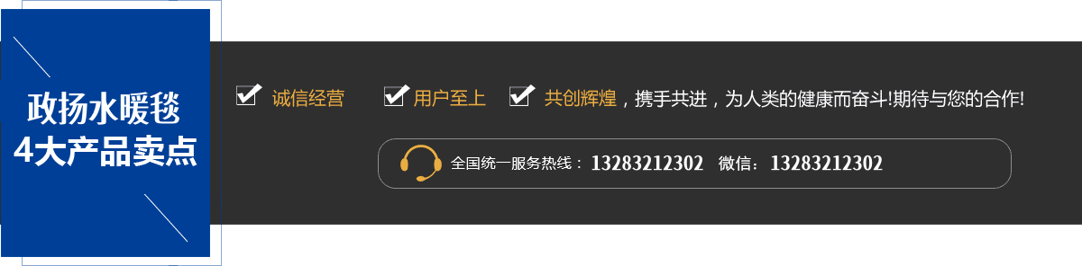 �Ĵ��Ʒ�ص�