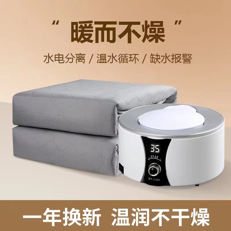 ����ң��ˮů̺